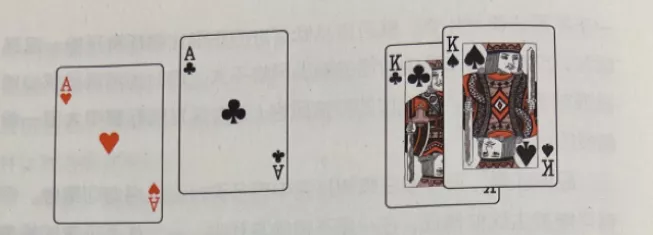 不限注德州扑克的基本策昭(图2)