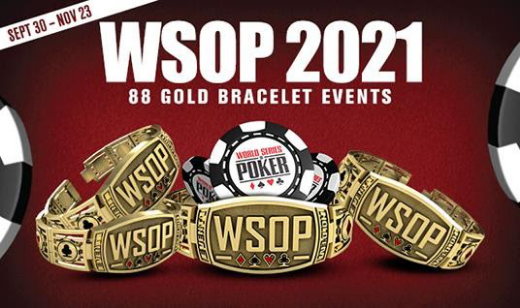 2021 WSOP每日赛事赛程表最终确定，融入GGPoker幸运赛新赛制(图1)