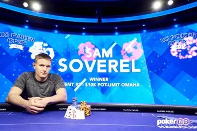 Sam Soverel获得美国扑克公开赛赛事#2冠军 收下奖励175,000美元(图1)