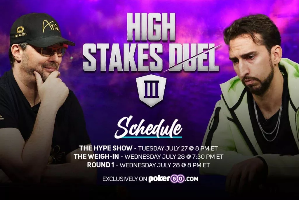 Phil Hellmuth在High Stakes Duel III第一回合击败Nick Wright(图1)