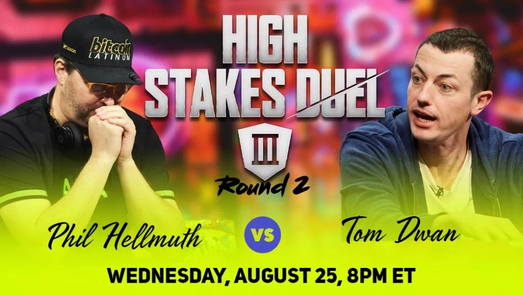 Phil Hellmuth将在单挑赛第二轮对战Tom Dwan(图1)