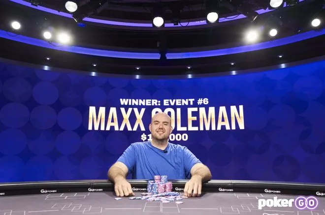 Maxx Coleman获得扑克大师赛赛事#6冠军(图1)